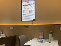 -全乐鱼馆·淳牌有机鱼直营店