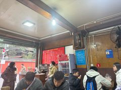 -洞子口张老二凉粉(文殊院店)