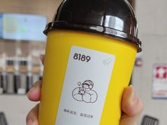 -喜茶(深圳福田星河COCO Park店)