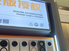 -易修哥手机维修·壳膜·回收(南山益田假日店)