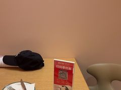 -摩欧客意式餐厅(高新活力汇店)