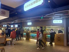 -易裕和·长沙米粉(竹塘西路店)