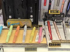 -优你客(久光百货店)