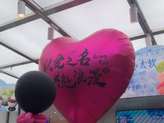 -美滋每客(大同店)