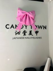 -南玥美学·美甲美睫美肤