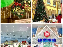 -广州热雪奇迹