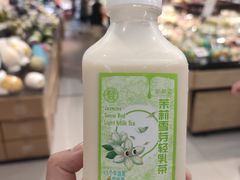 -盒马鲜生(岭南新世界店)
