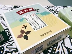 -沈大成(城隍庙店)
