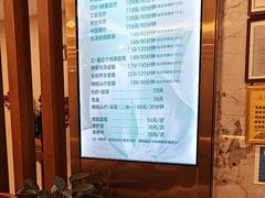 -品足轩足疗·按摩·SPA(朗晴店)