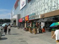 -欧亚达商业广场(红桥店)