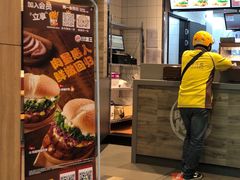 -瑞丽口岸免税店