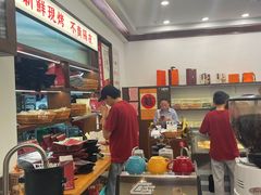 -富贵面包公司(运河店)