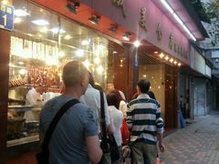 -森成美食店(海珠店)