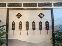-高晓山馅饼店(牛庄百年店)