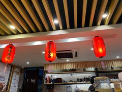 -鲜芋仙(苏州干将店)