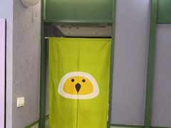 -椰小鸡·琼州糟粕醋·火锅(美兰缤纷城店)