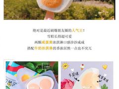 -中百罗森(华夏村店)