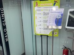 -马泷齿科·皓康门诊(尚都SOHO店)