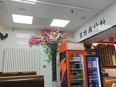 -冯大腕江湖川菜馆(后沙峪店)