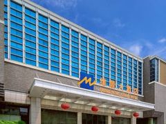 -山东政协大厦维景大酒店