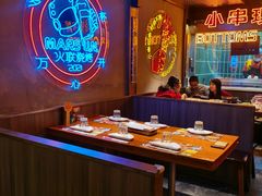 大堂-火联烧烤(学院路创始店)