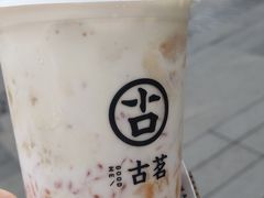 杨枝甘露-古茗(南坪万达步行街店)