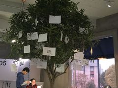 -积慕Cake(解放大道店)