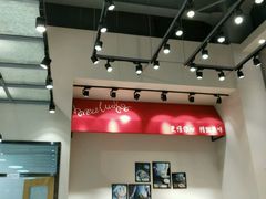 -面包工坊(七彩云南第一城店)