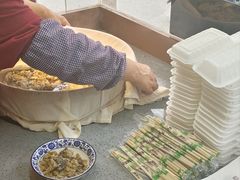 -叁省斋粉蒸肉甑糕·清真(回民街店)