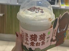 -奈雪的茶(苏宁广场店)