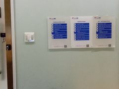 -美年大健康体检中心(牡丹园分院)