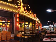 -湘江大码头·龙虾馆(渔人码头一店)