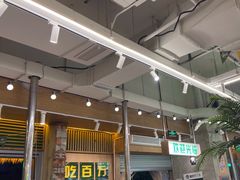 -曾百万小炉小串自助烧烤(高新店)