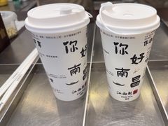 -KUNCHA鲲茶·江西制茶(铜锣湾店)