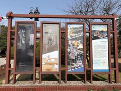 -浙江省博物馆(孤山馆区)