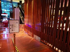 -上海新锦江大酒店