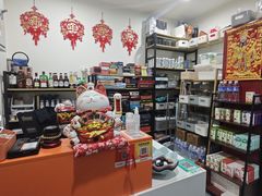 -相遇轰趴·桌游·团建·KTV(苏州街旗舰店)