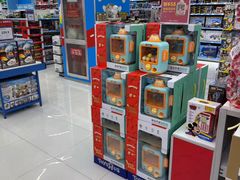 -TOYSRUS玩具反斗城(万博广场店)