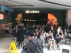 -浩海火烧云傣家菜(京广店)