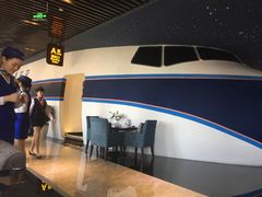 -伯尔曼航空主题西餐厅(大洋百货店)