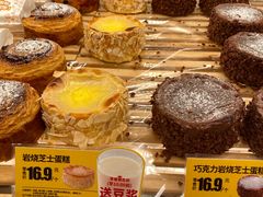 -味多美蛋糕(静安庄店)