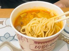 -1980烧肉粽(金榜店)