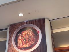 -阳阳中国饭(龙湖大兴天街)