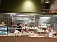 -面包与我Bread Or Me(长城汇店)