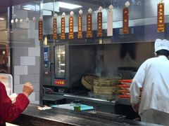 -老半斋(福州路店)