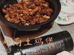 -肥家大排档(天河体育西店)