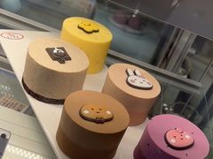 -元祖食品GANSO(黄河大街店)