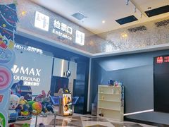 -中影华臣影城VLED(赠4小时停车 西安路店)