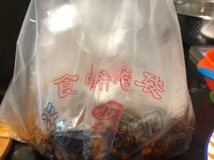 -邓氏兔头