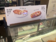 -星巴克(大连柏威年店)